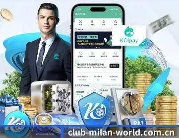 米兰体育网页版 APP